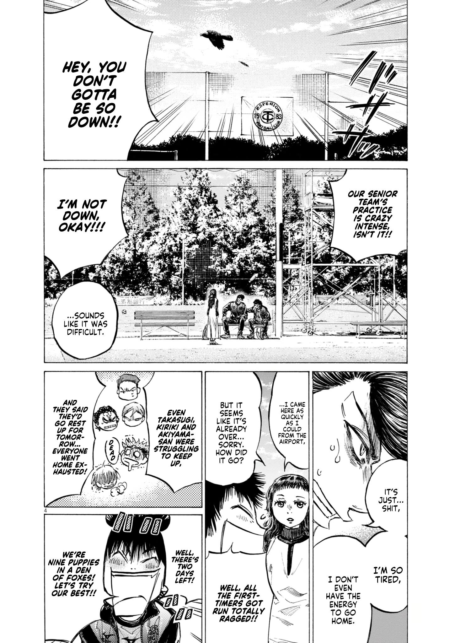 Ao Ashi [ALL CHAPTERS] Chapter 410 7